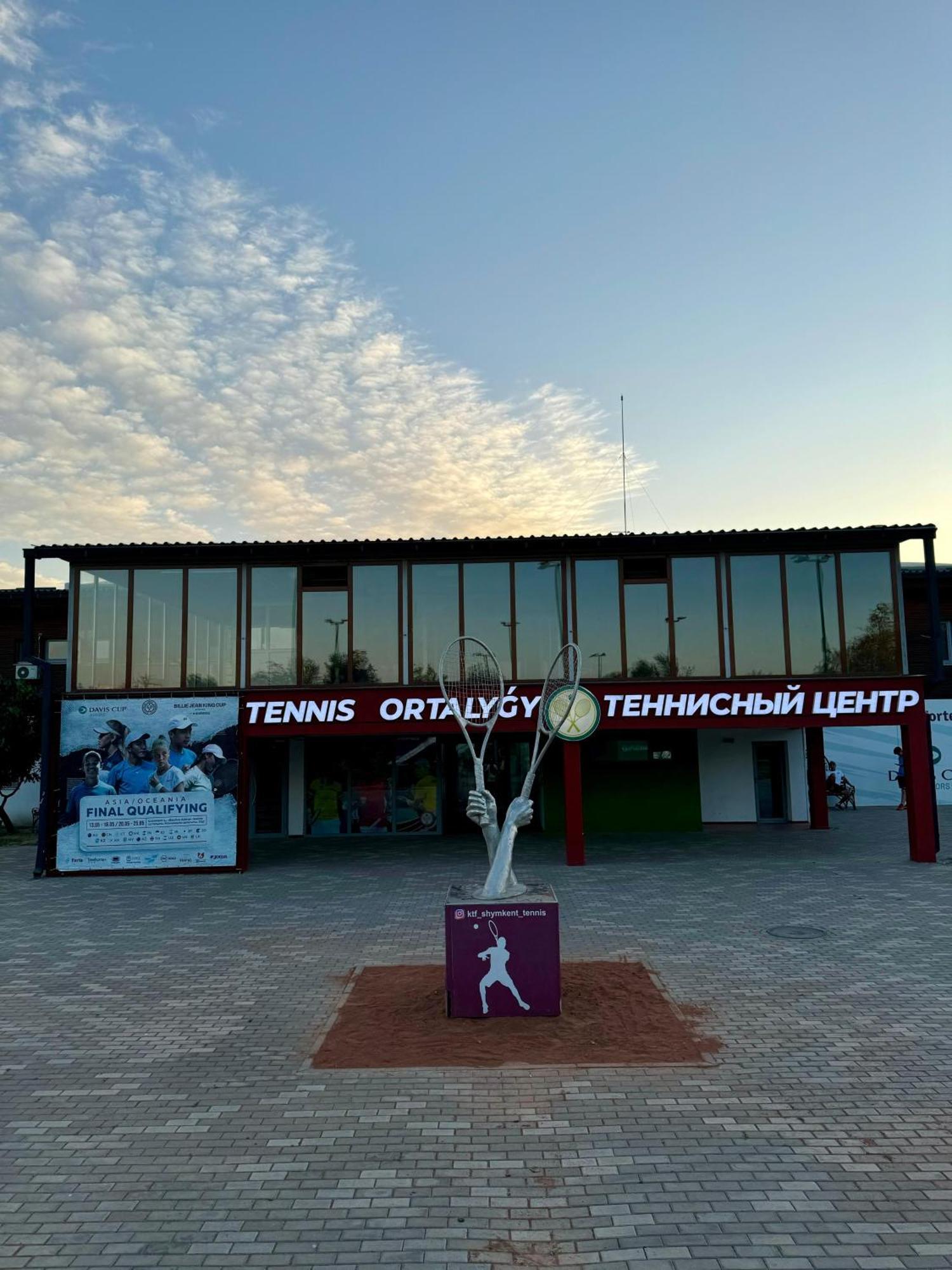 Pana Boutique Hotel Shymkent Esterno foto
